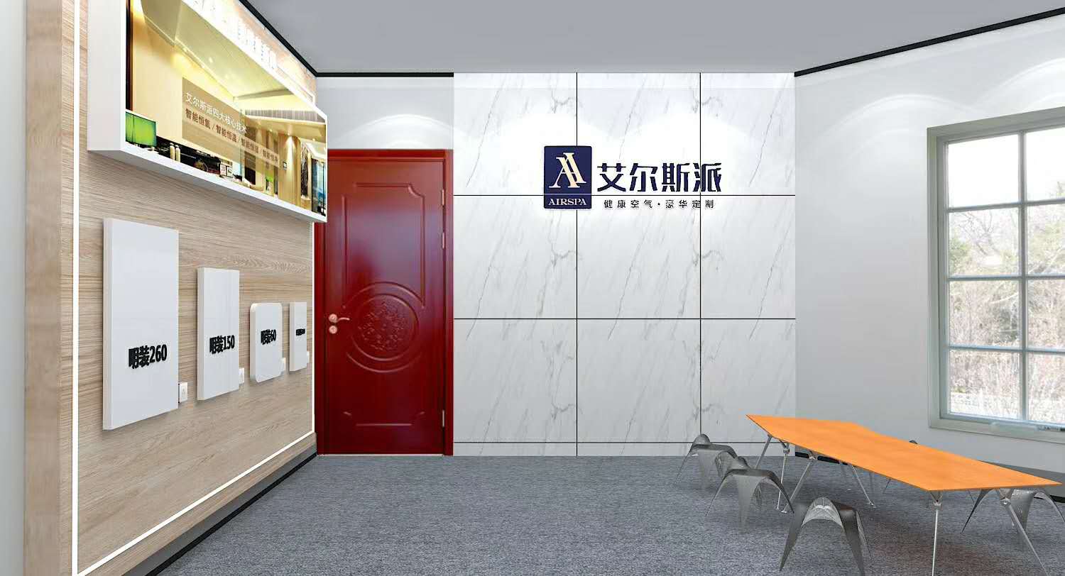 識(shí)別真酒窖空調(diào)和假酒窖空調(diào)？