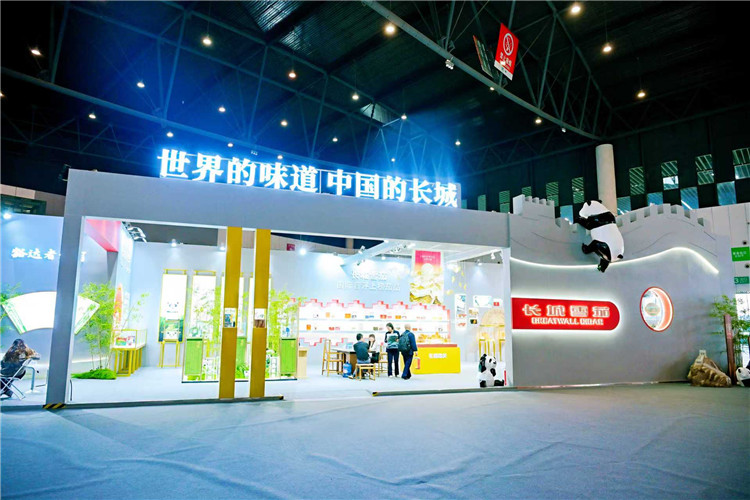 微信圖片_20250528083017.jpg